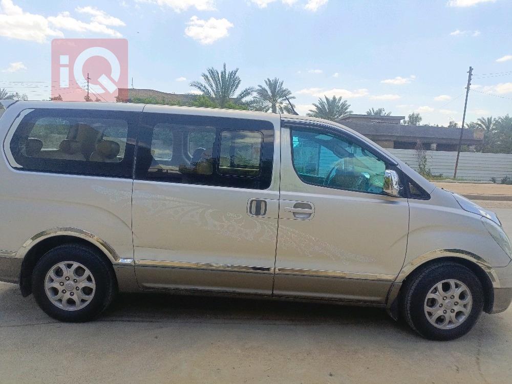 هيونداي ستار اكس